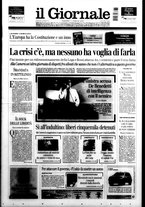 giornale/CFI0438329/2003/n. 163 del 11 luglio